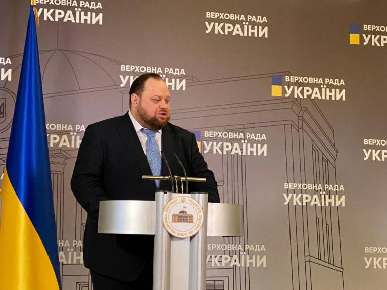 последние новости в Украине останні новини в Україні