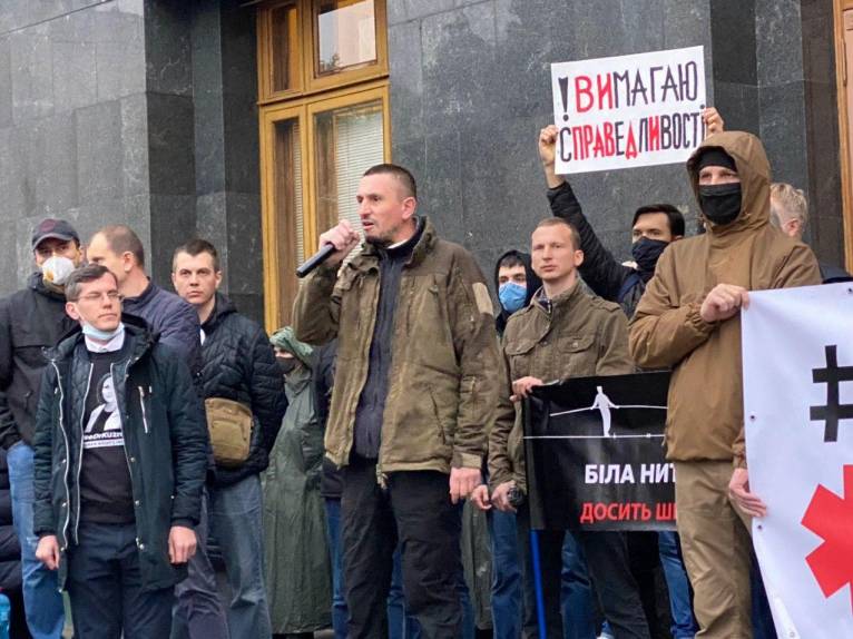 последние новости в Украине останні новини в Україні