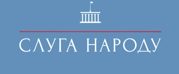 последние новости в Украине останні новини в Україні