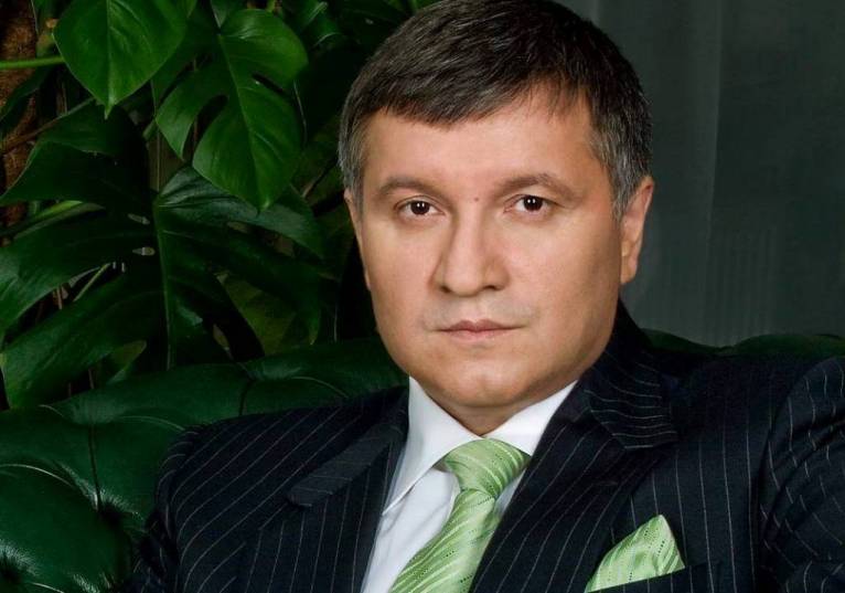 последние новости в Украине останні новини в Україні