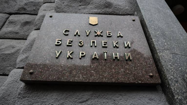 последние новости в Украине останні новини в Україні