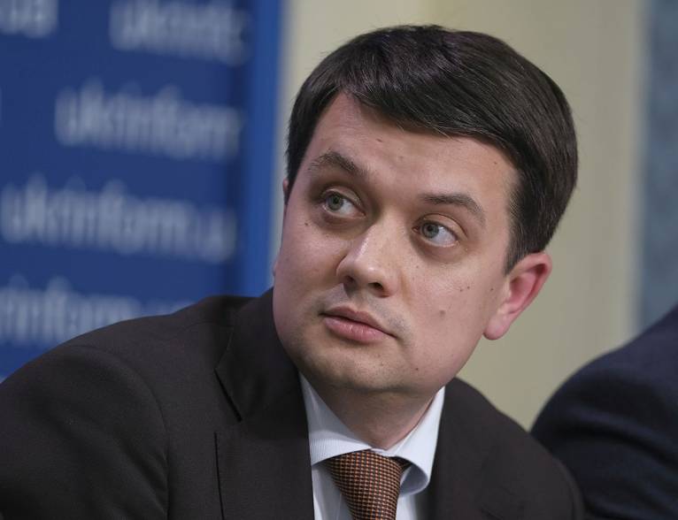 последние новости в Украине останні новини в Україні