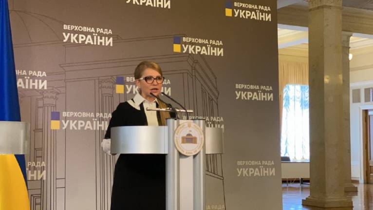 последние новости в Украине останні новини в Україні