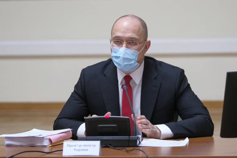 последние новости в Украине останні новини в Україні