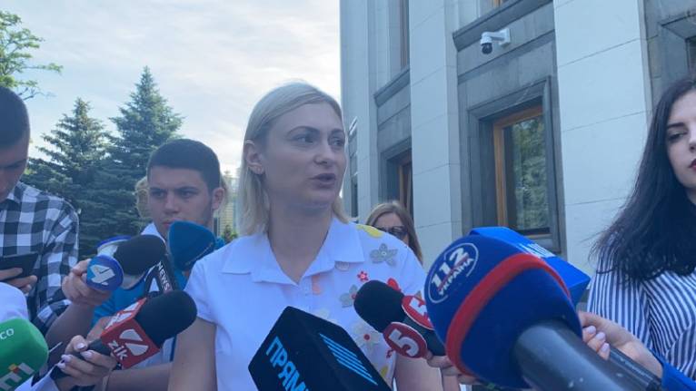 последние новости в Украине останні новини в Україні