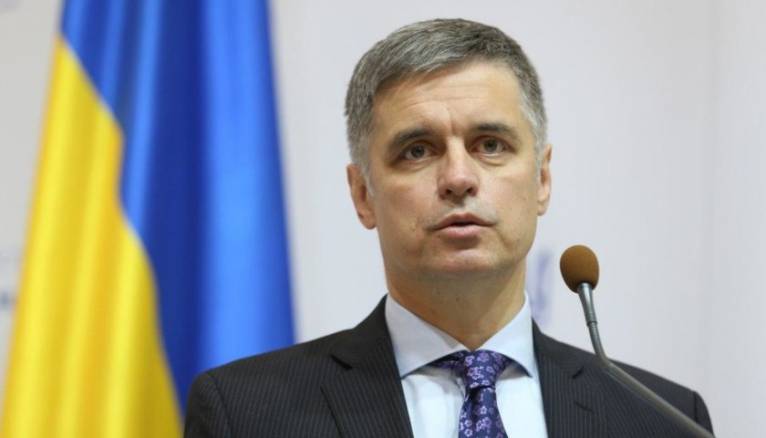 последние новости в Украине останні новини в Україні