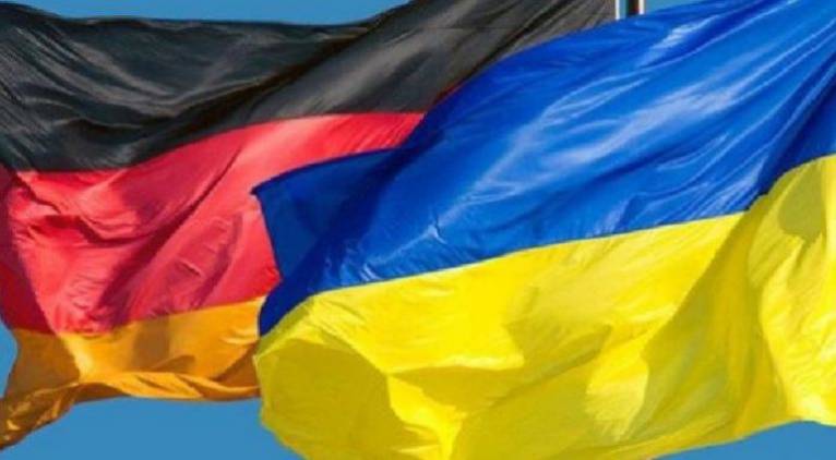 последние новости в Украине останні новини в Україні