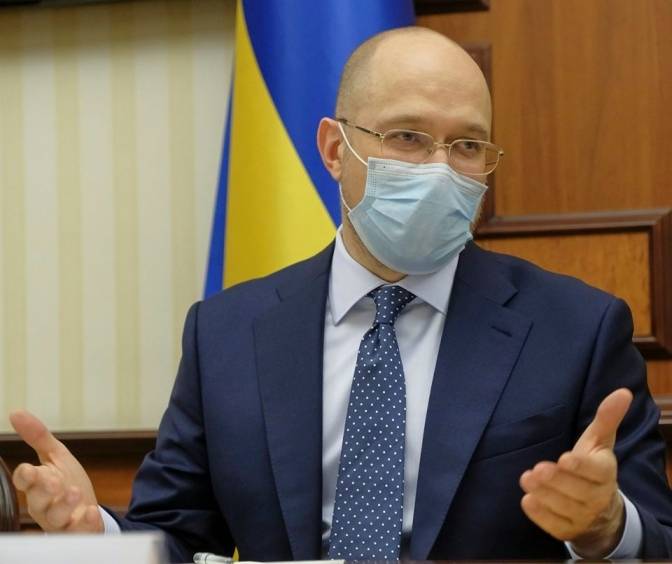 последние новости в Украине останні новини в Україні