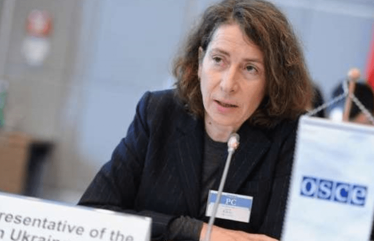 последние новости в Украине останні новини в Україні