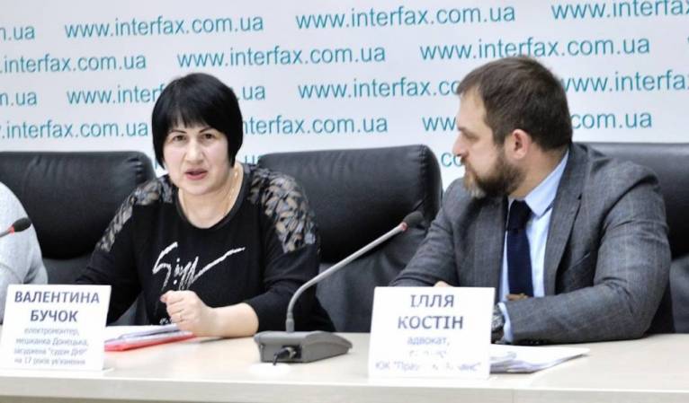 последние новости в Украине останні новини в Україні