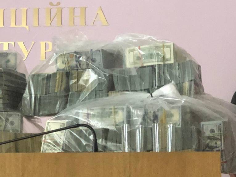 последние новости в Украине останні новини в Україні