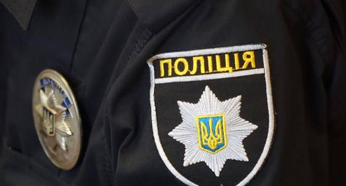 последние новости в Украине останні новини в Україні