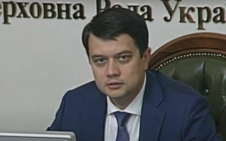 последние новости в Украине останні новини в Україні