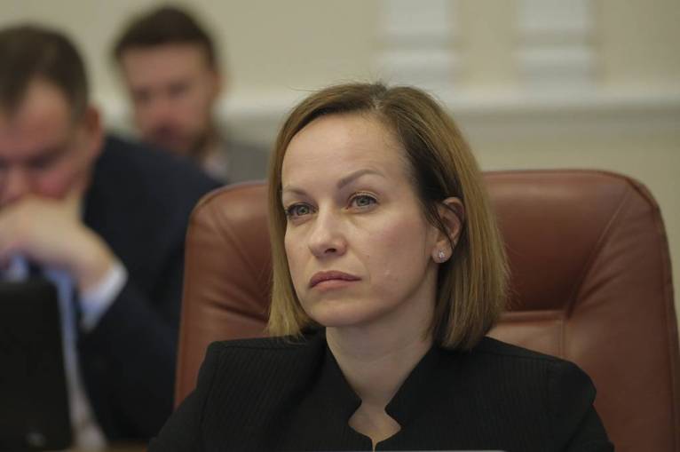 последние новости в Украине останні новини в Україні