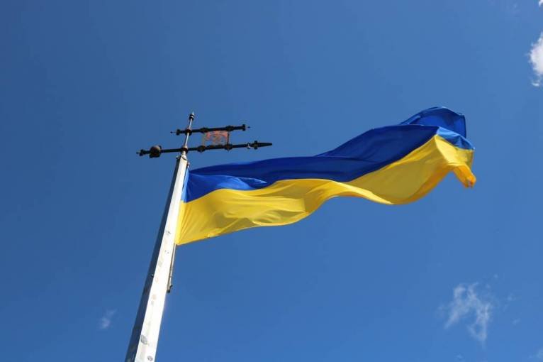 последние новости в Украине останні новини в Україні