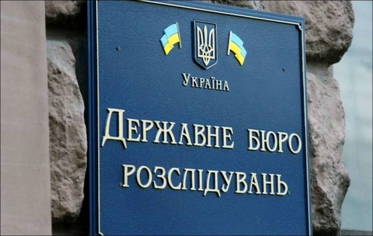 последние новости в Украине останні новини в Україні