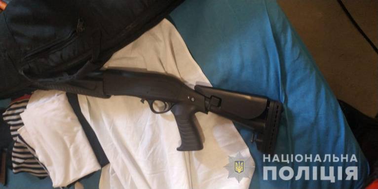 последние новости в Украине останні новини в Україні
