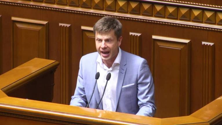 последние новости в Украине останні новини в Україні