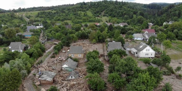 последние новости в Украине останні новини в Україні