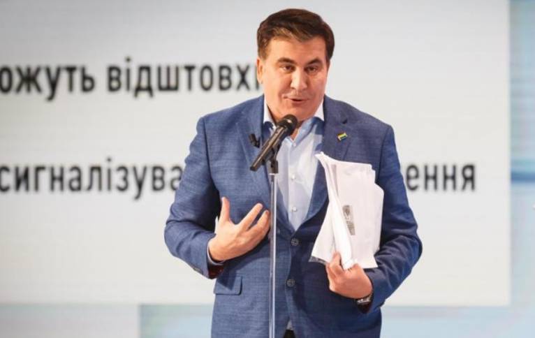 последние новости в Украине останні новини в Україні