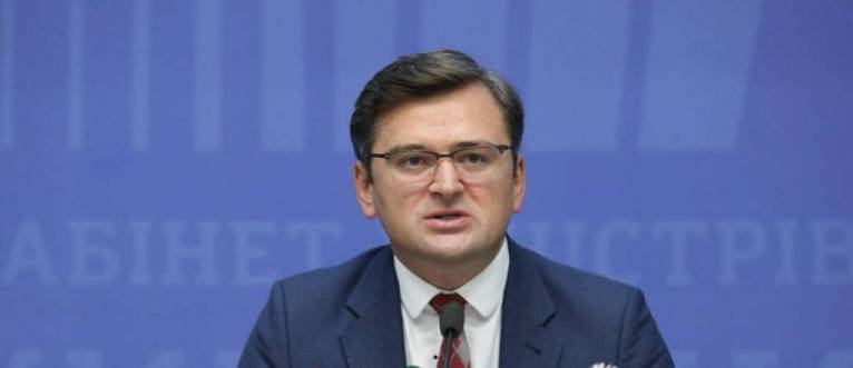 последние новости в Украине останні новини в Україні