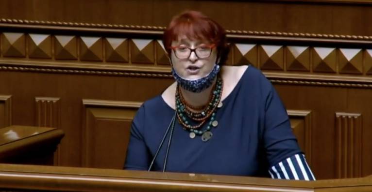 последние новости в Украине останні новини в Україні