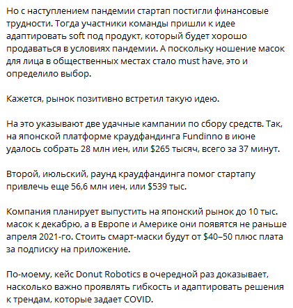 последние новости в Украине останні новини в Україні