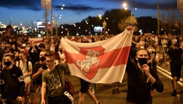 последние новости в Украине останні новини в Україні
