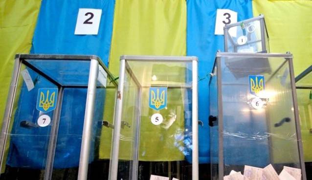 последние новости в Украине останні новини в Україні