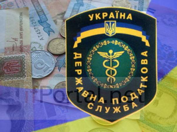 последние новости в Украине останні новини в Україні