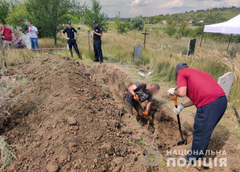 последние новости в Украине останні новини в Україні