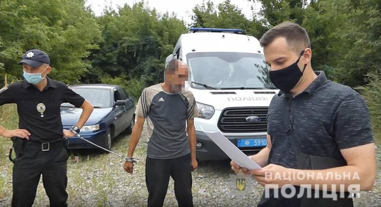 последние новости в Украине останні новини в Україні