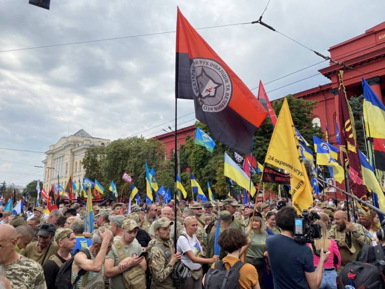 последние новости в Украине останні новини в Україні