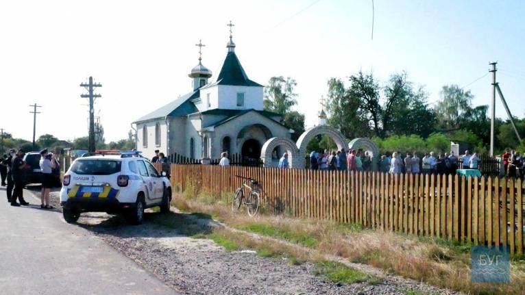 последние новости в Украине останні новини в Україні