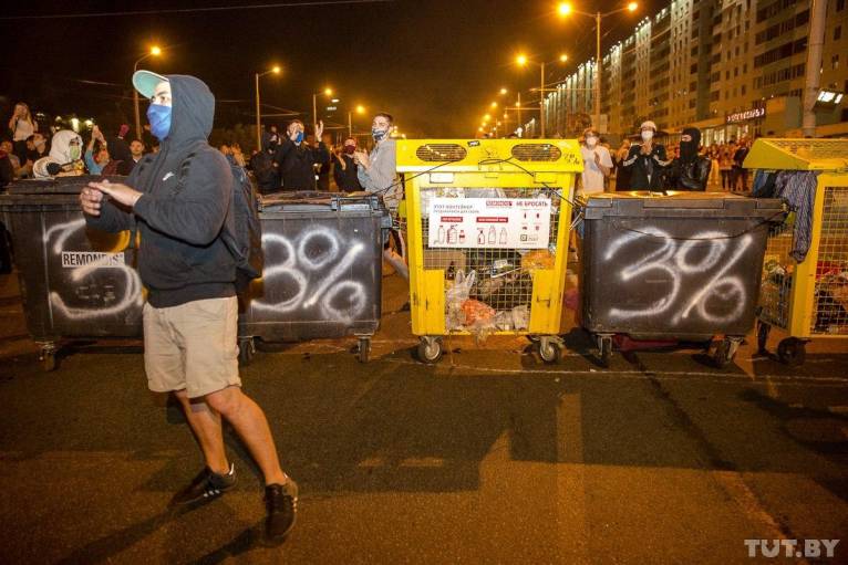 последние новости в Украине останні новини в Україні