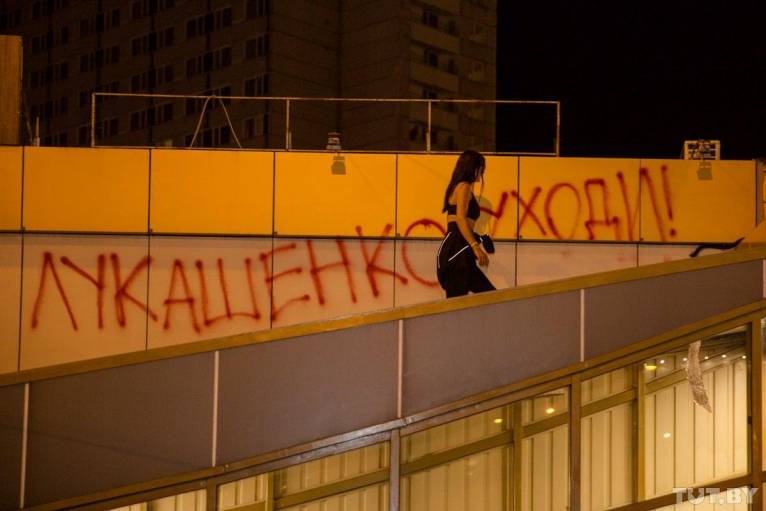 последние новости в Украине останні новини в Україні