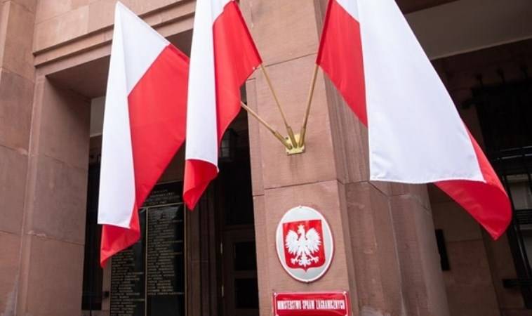 последние новости в Украине останні новини в Україні