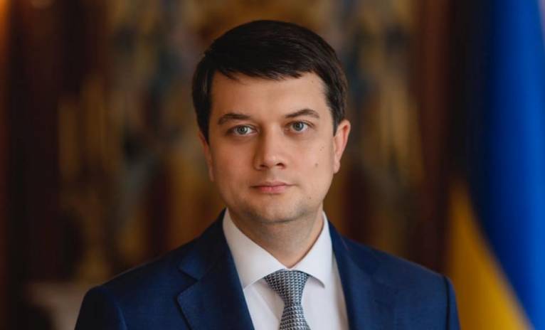 последние новости в Украине останні новини в Україні