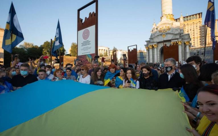 последние новости в Украине останні новини в Україні