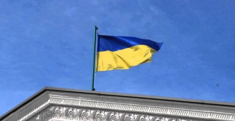 последние новости в Украине останні новини в Україні