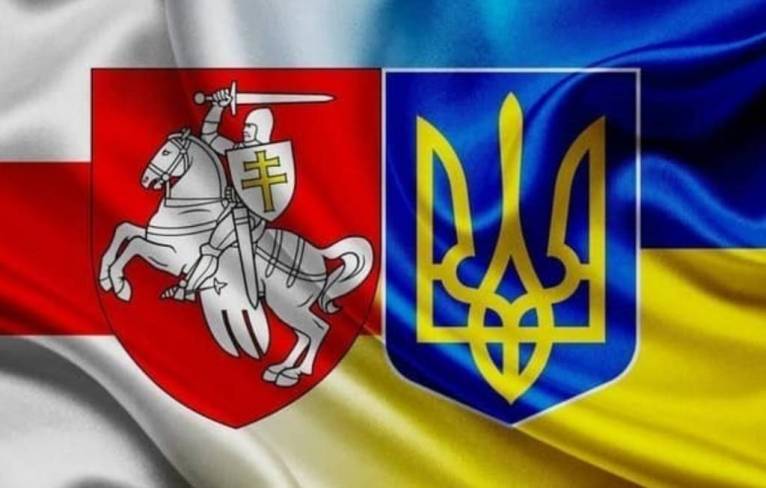 последние новости в Украине останні новини в Україні