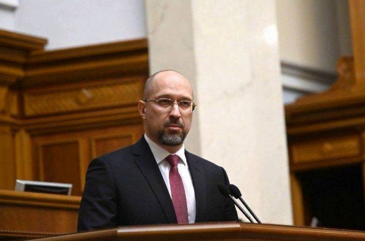 последние новости в Украине останні новини в Україні
