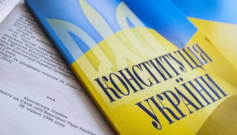 последние новости в Украине останні новини в Україні