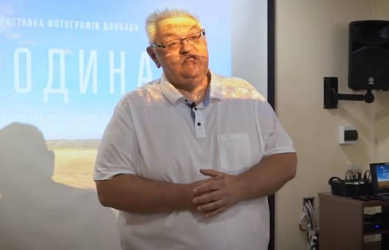 последние новости в Украине останні новини в Україні