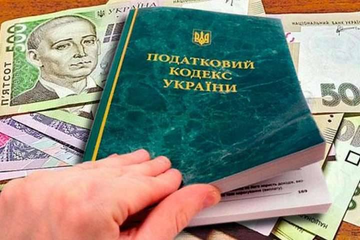 последние новости в Украине останні новини в Україні