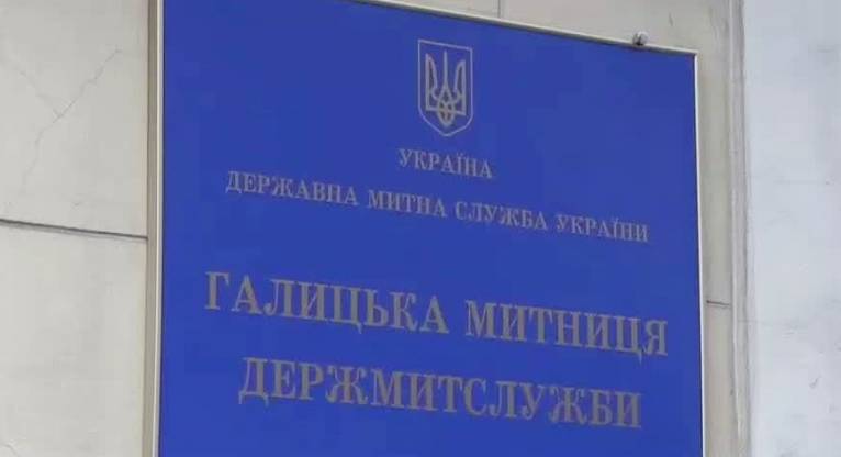 последние новости в Украине останні новини в Україні