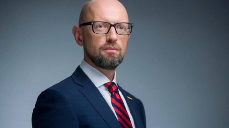 последние новости в Украине останні новини в Україні