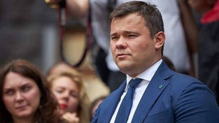 последние новости в Украине останні новини в Україні
