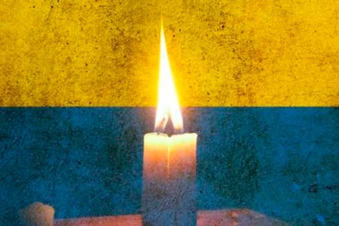последние новости в Украине останні новини в Україні