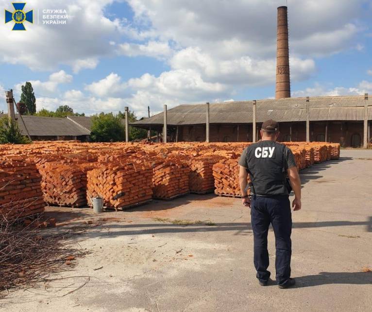 последние новости в Украине останні новини в Україні